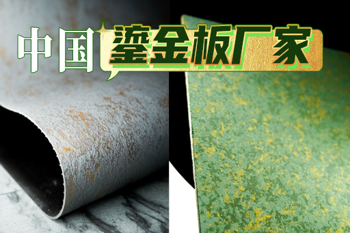 宝马bm1122线路顶级(中国集团)官方网站