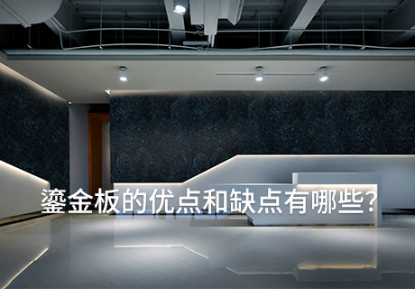 宝马bm1122线路顶级(中国集团)官方网站