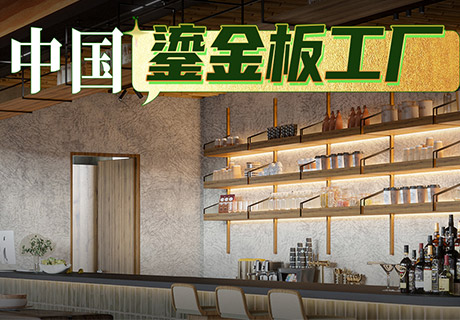 宝马bm1122线路顶级(中国集团)官方网站