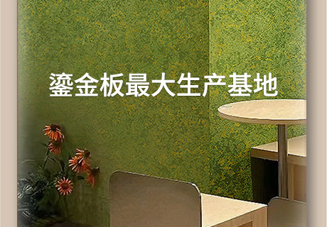 宝马bm1122线路顶级(中国集团)官方网站