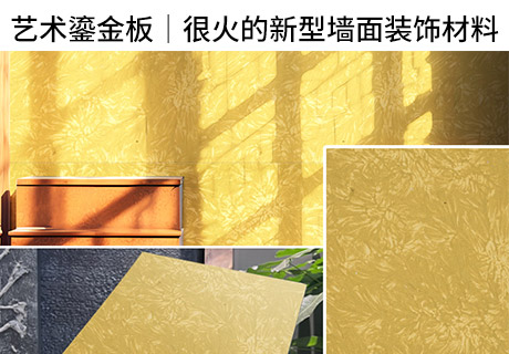 宝马bm1122线路顶级(中国集团)官方网站