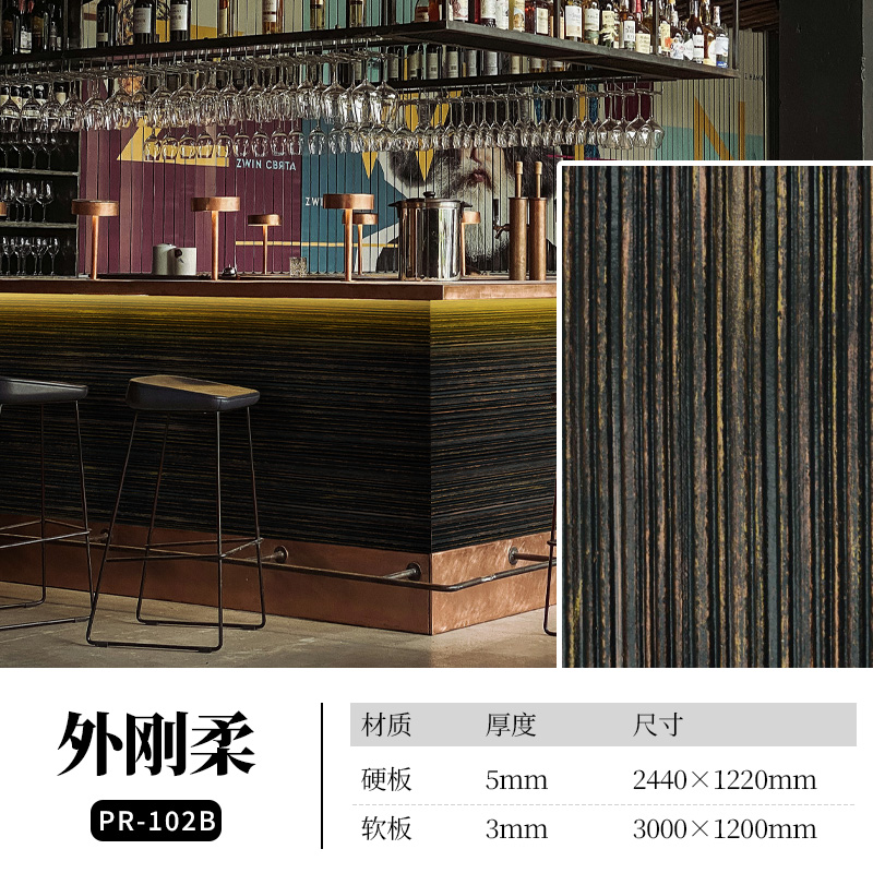 宝马bm1122线路顶级(中国集团)官方网站