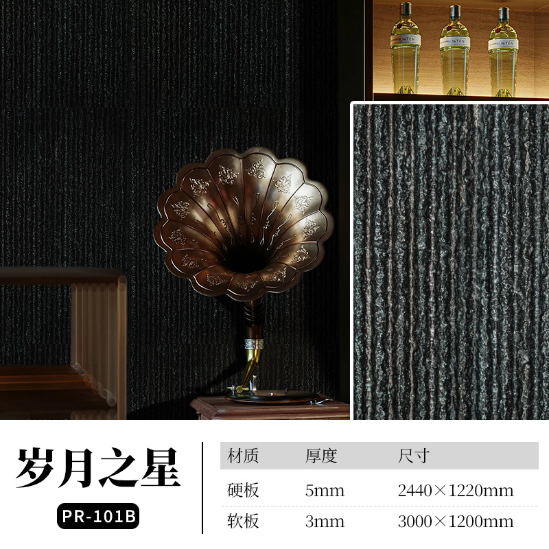 宝马bm1122线路顶级(中国集团)官方网站