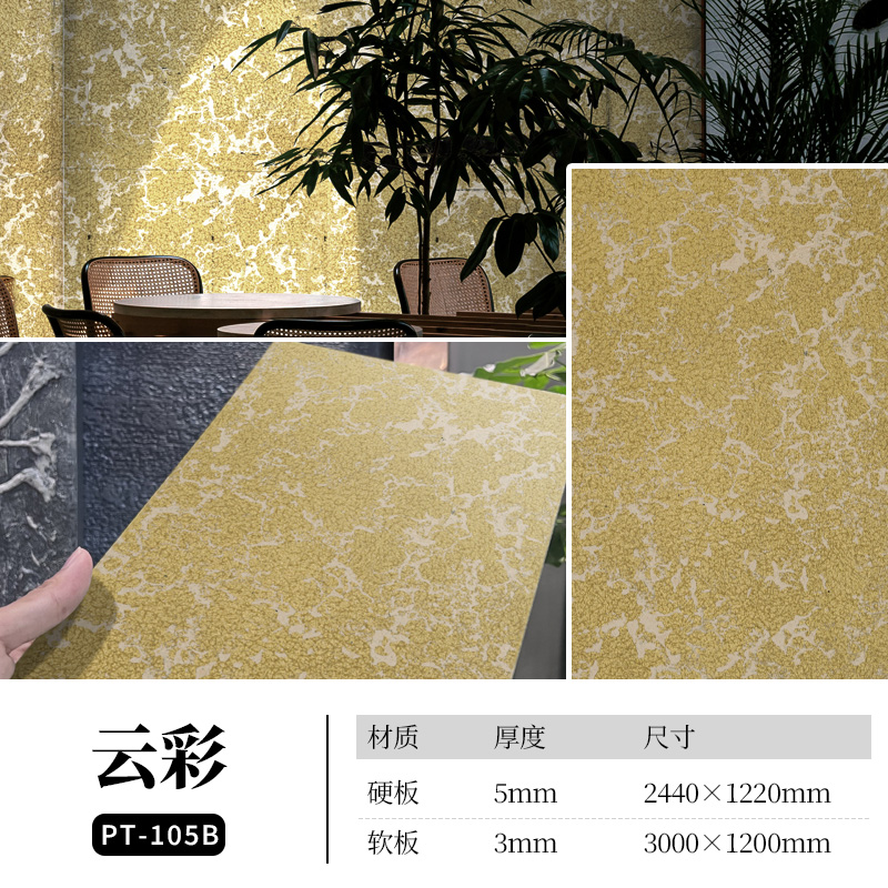 宝马bm1122线路顶级(中国集团)官方网站