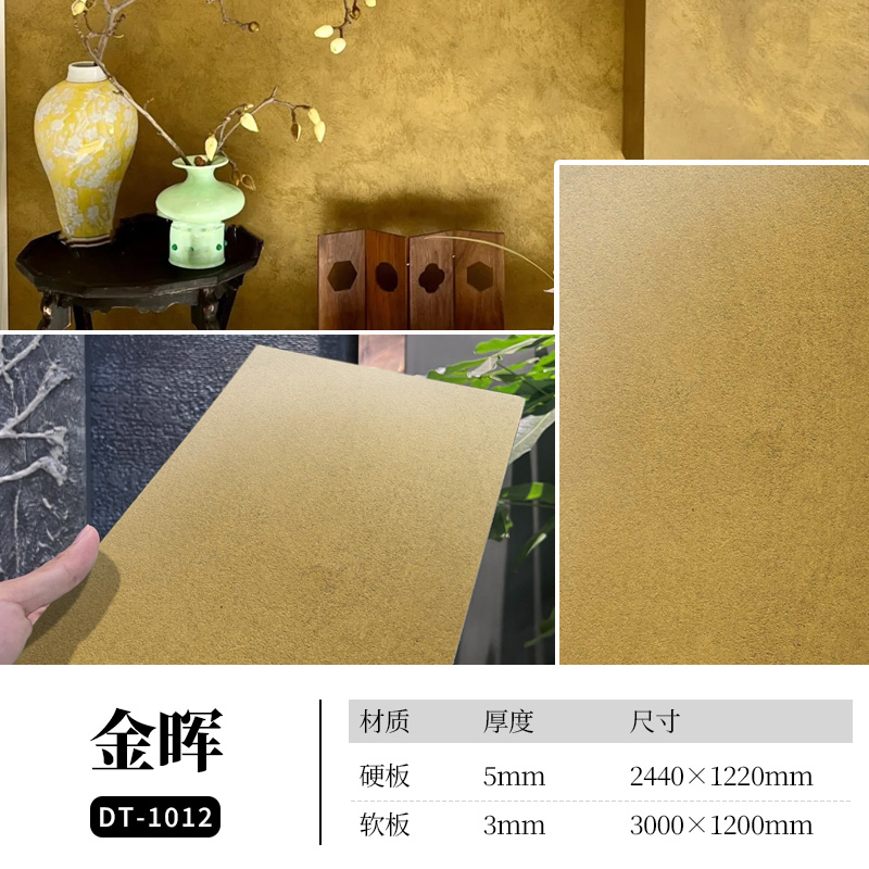 宝马bm1122线路顶级(中国集团)官方网站