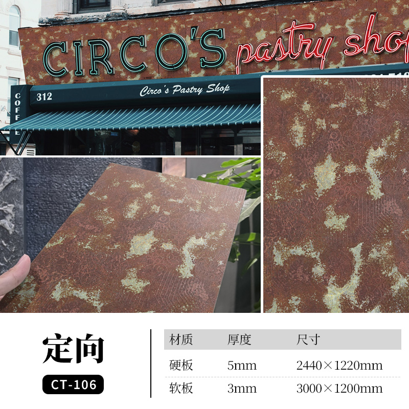 宝马bm1122线路顶级(中国集团)官方网站