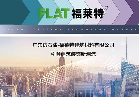 宝马bm1122线路顶级(中国集团)官方网站