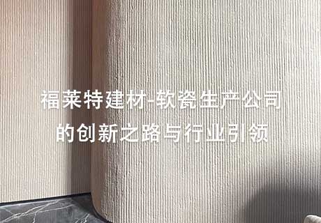 宝马bm1122线路顶级(中国集团)官方网站