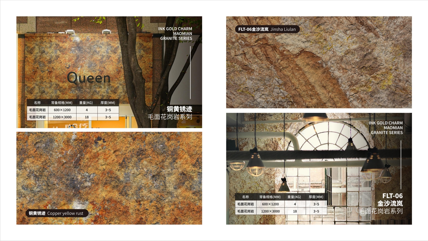 宝马bm1122线路顶级(中国集团)官方网站