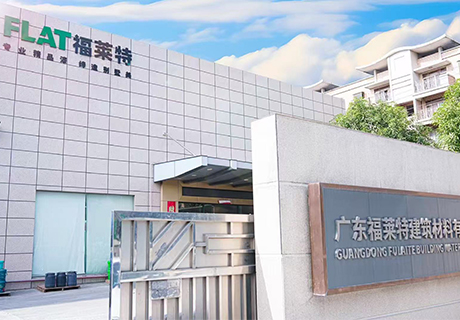 宝马bm1122线路顶级(中国集团)官方网站