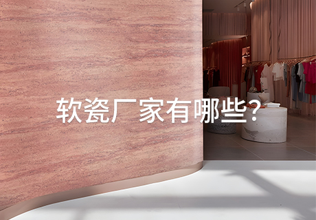 宝马bm1122线路顶级(中国集团)官方网站